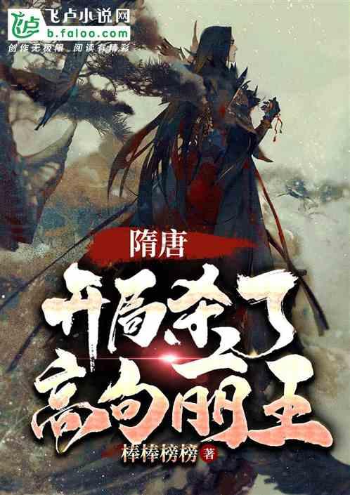 怎样瘦大腿拜托了各位 谢谢
